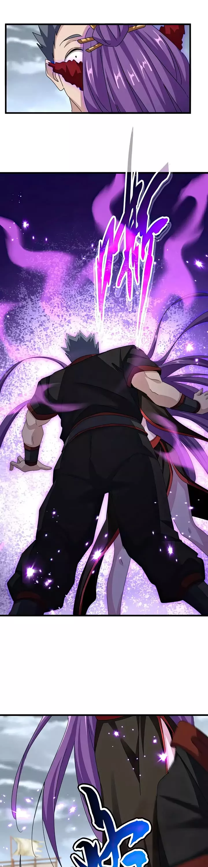 Magic Emperor, chapter 581, image 21