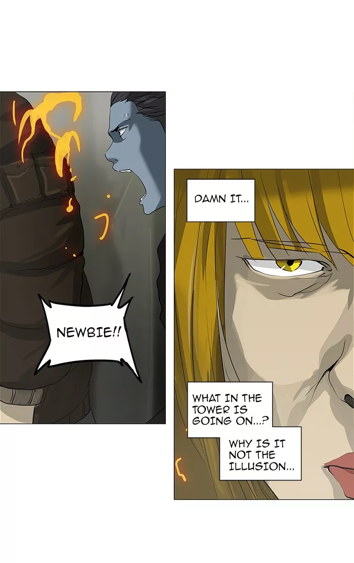 Tower of God, chapter 220, image 17