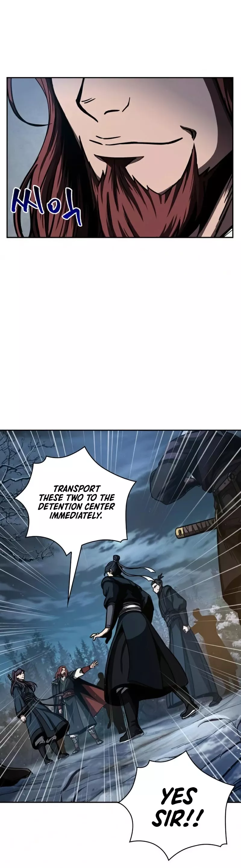 Nano Machine, chapter 87, image 4
