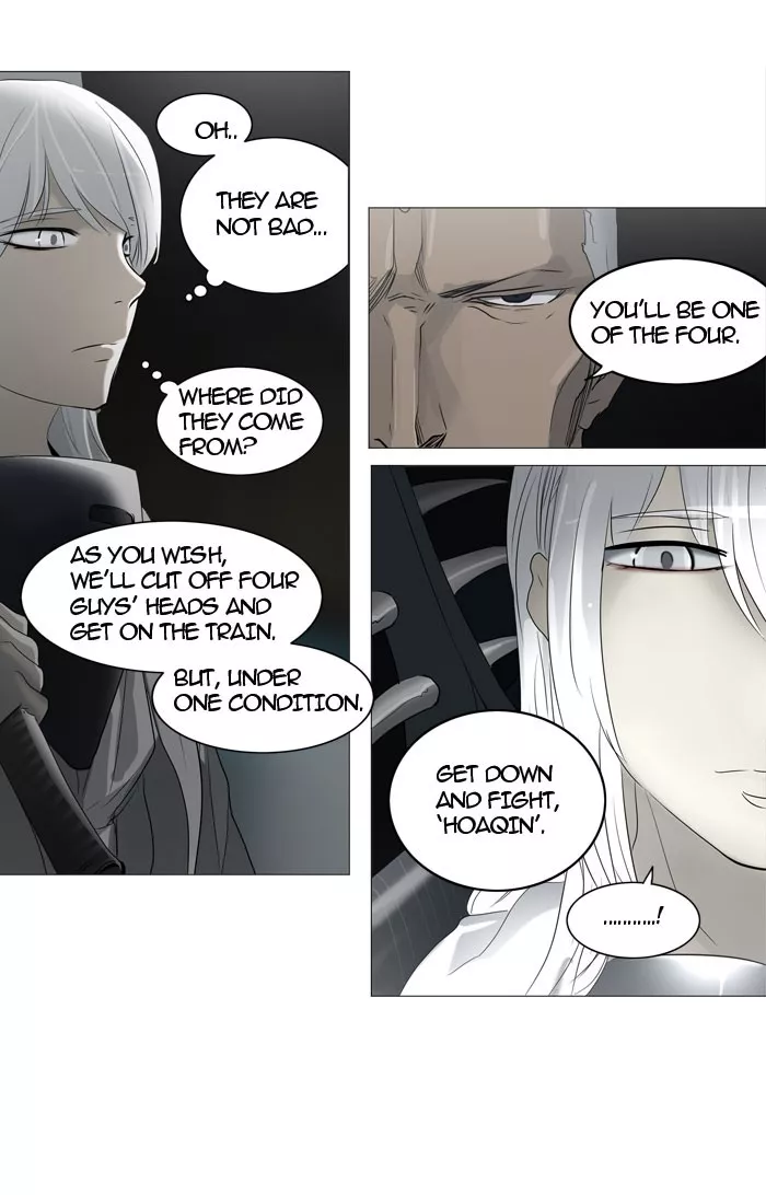 Tower of God, chapter 241, image 48