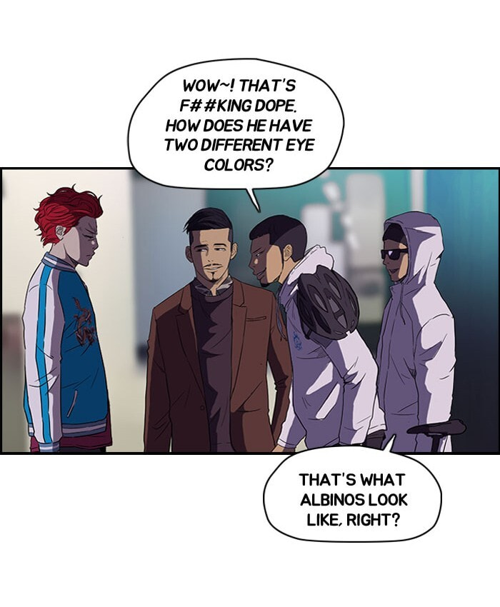 Wind Breaker, chapter 57, page 17