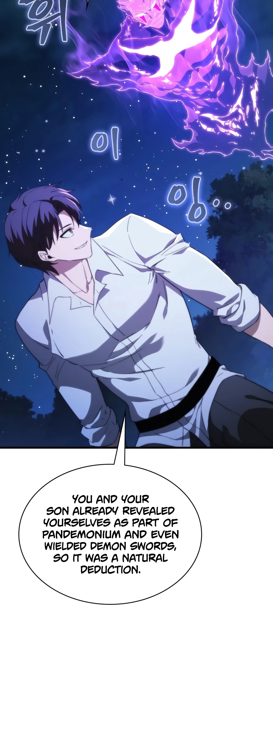 Return of the Apocalypse-Class Death Knight, chapter 75, image 15