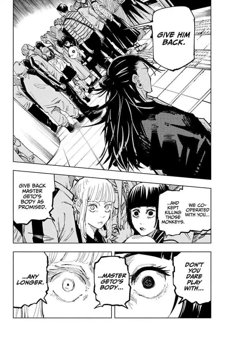 Jujutsu Kaisen, chapter 93, image 6