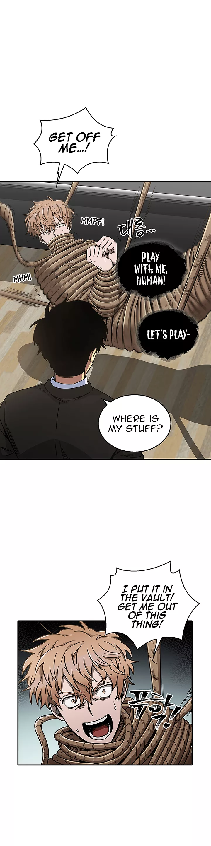 Tomb Raider King, chapter 28, image 18