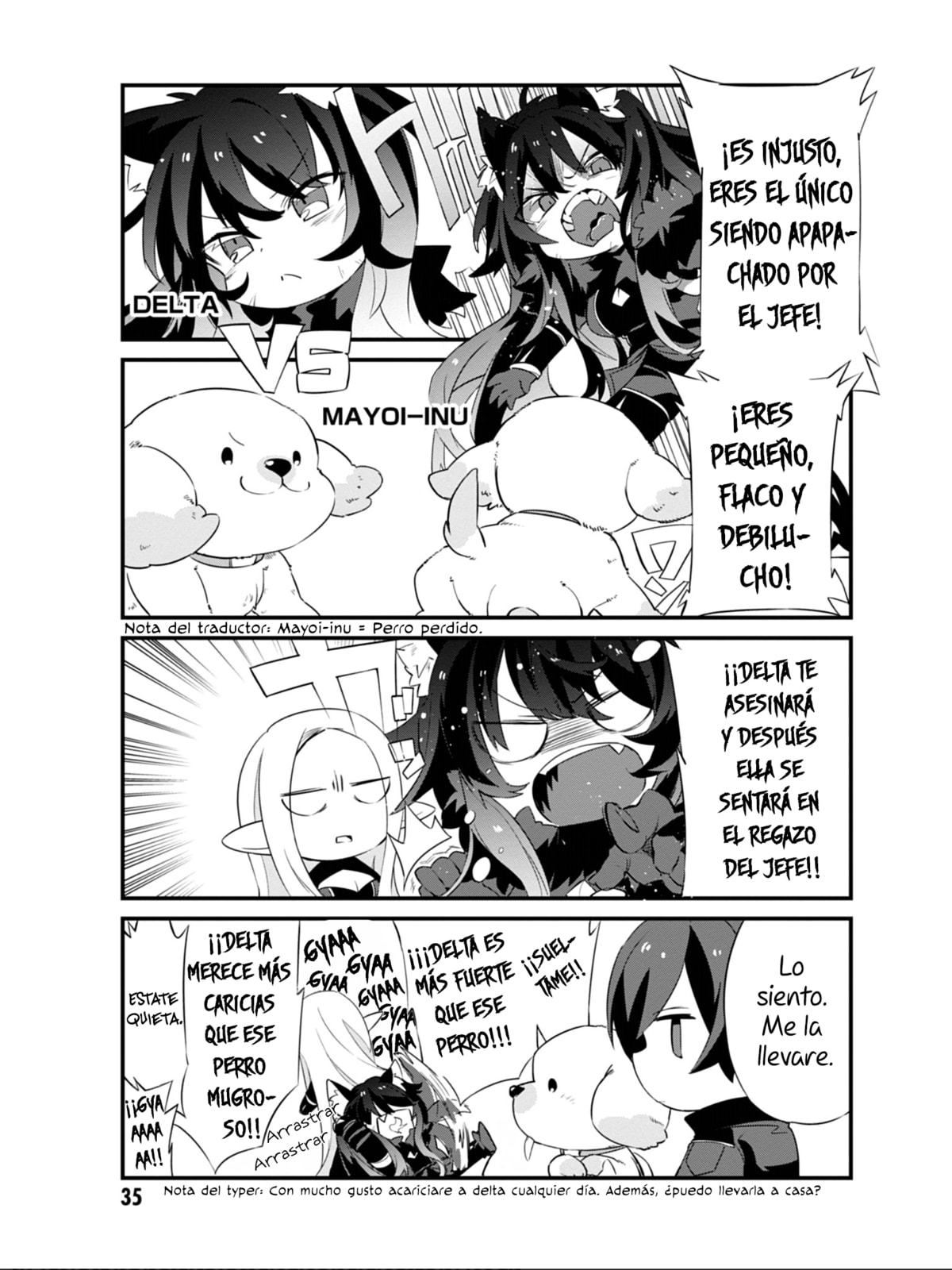 Kage no Jitsuryokusha ni Naritakute! Shadow Gaiden, chapter 3, page 9