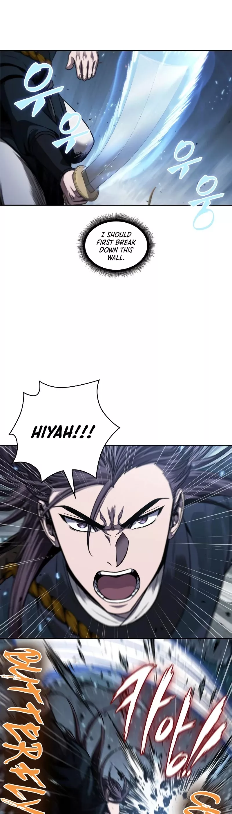 Nano Machine, chapter 74, image 36