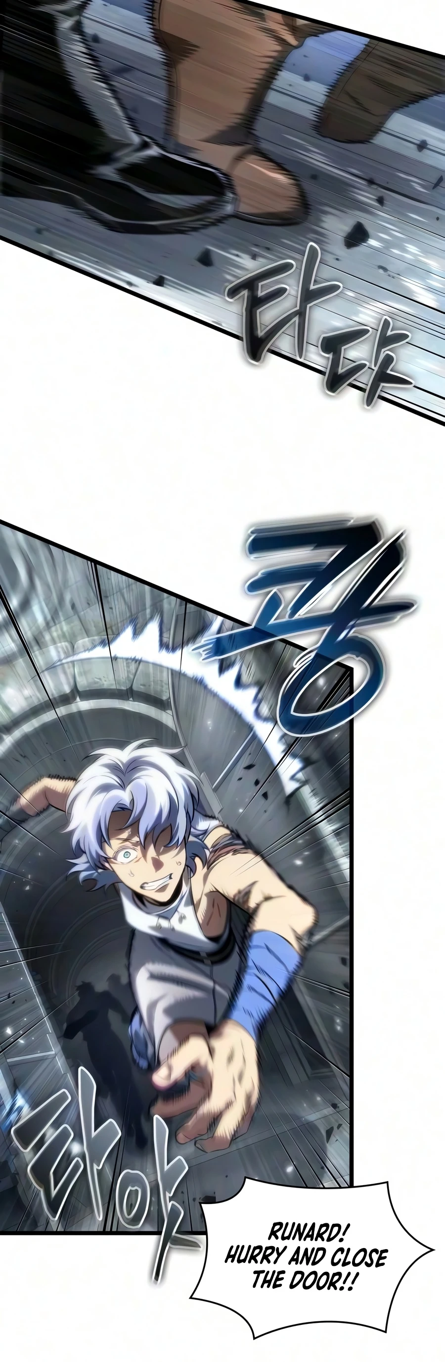 The World After The End, chapter 246, image 9