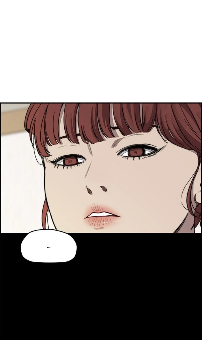 Wind Breaker, chapter 313, image 41