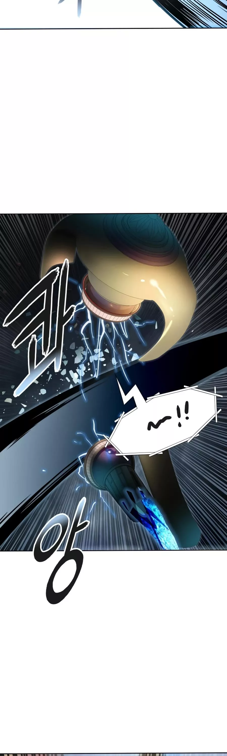 Tower of God, chapter 555, image 12