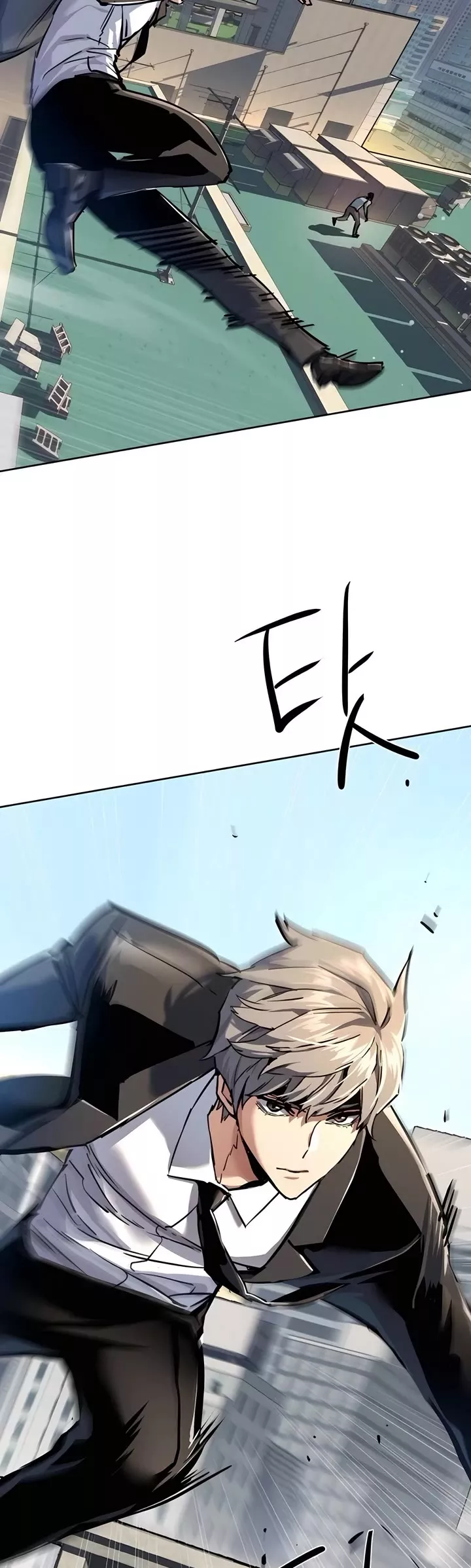 Teenage Mercenary, chapter 236, image 53