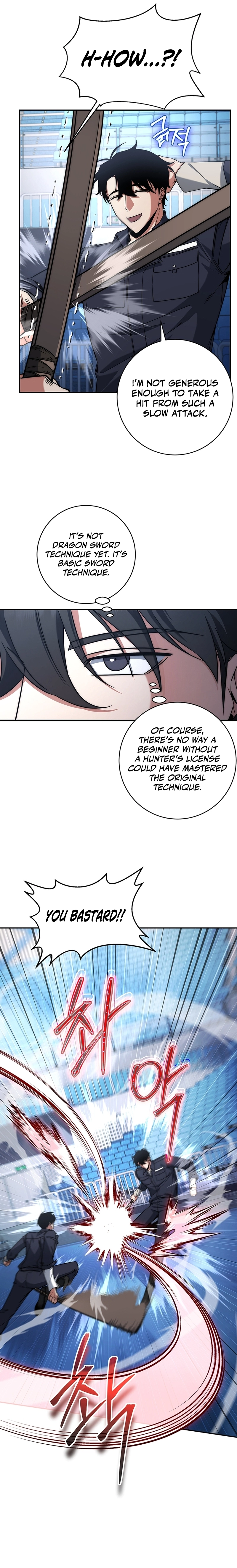 The Civil Servant of the Sword Returns, chapter 11, image 12
