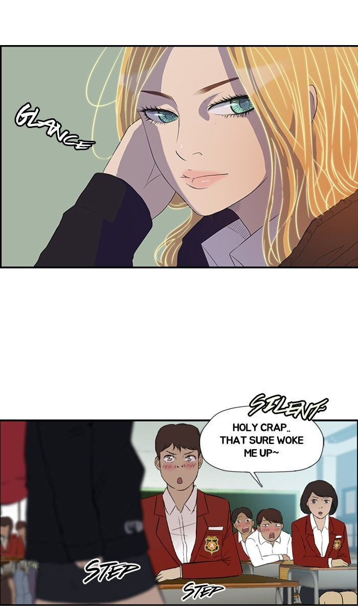 Wind Breaker, chapter 26, page 16