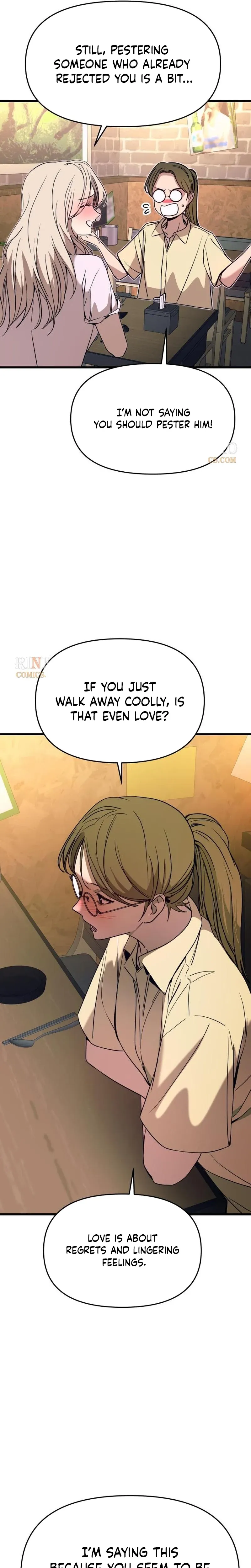 My Bias Gets on the Last Train, chapter 76, image 17