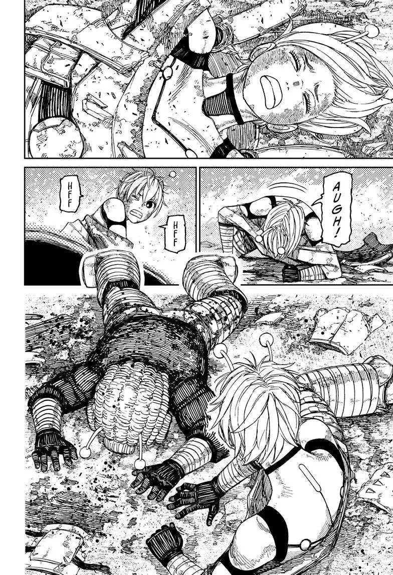 Dandadan, chapter 104, image 10