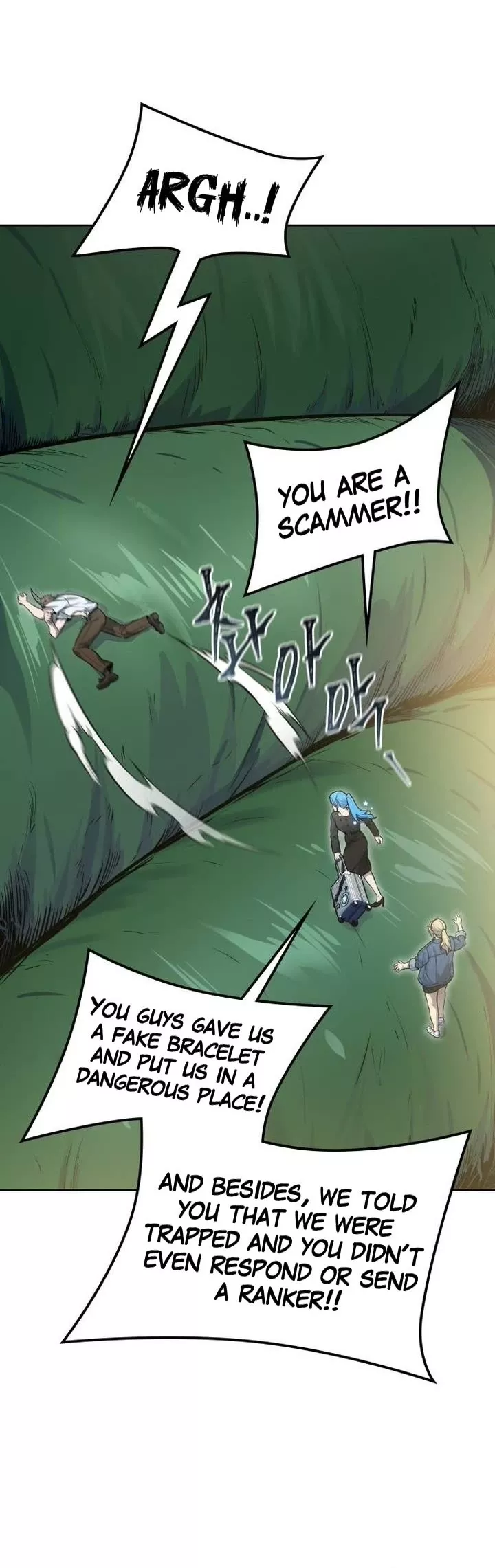 Tower of God, chapter 644, image 18