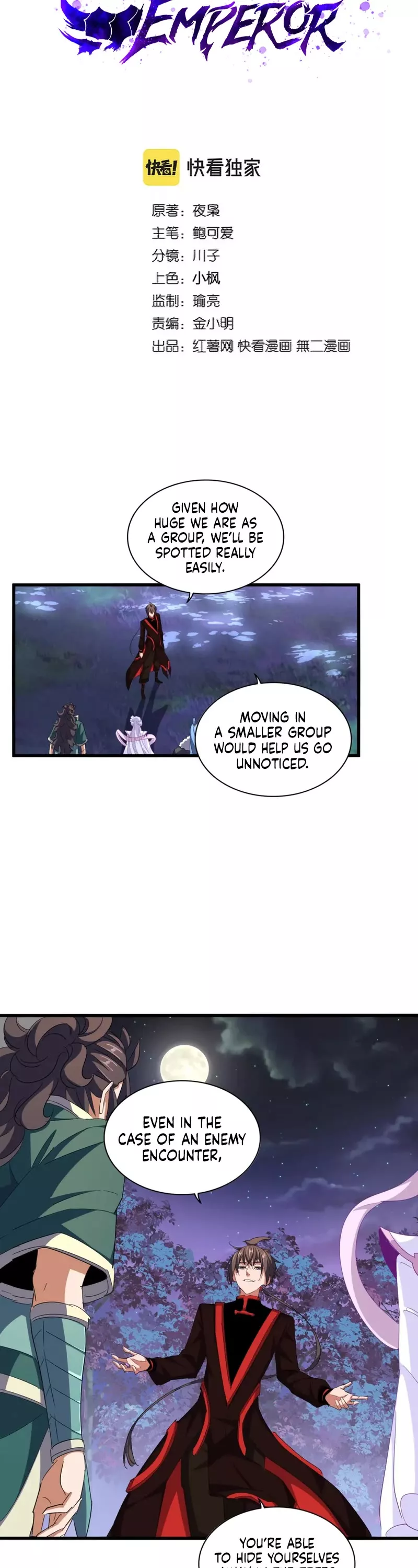 Magic Emperor, chapter 333, image 3
