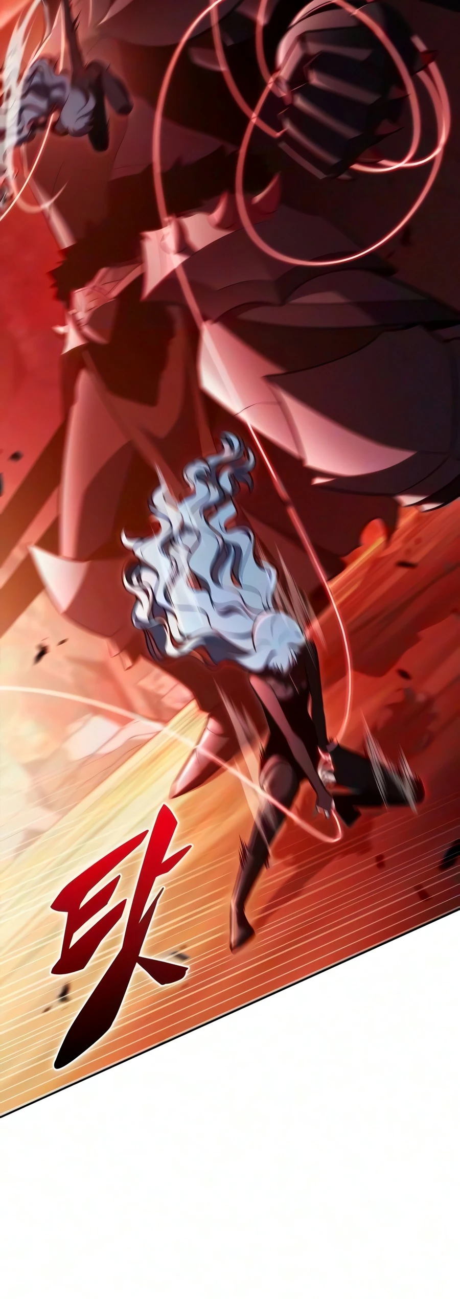 Solo Max-Level Newbie, chapter 267, image 5