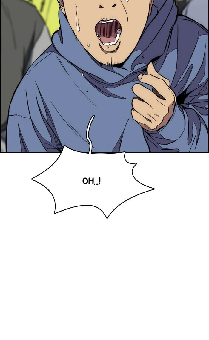 Wind Breaker, chapter 317, image 135