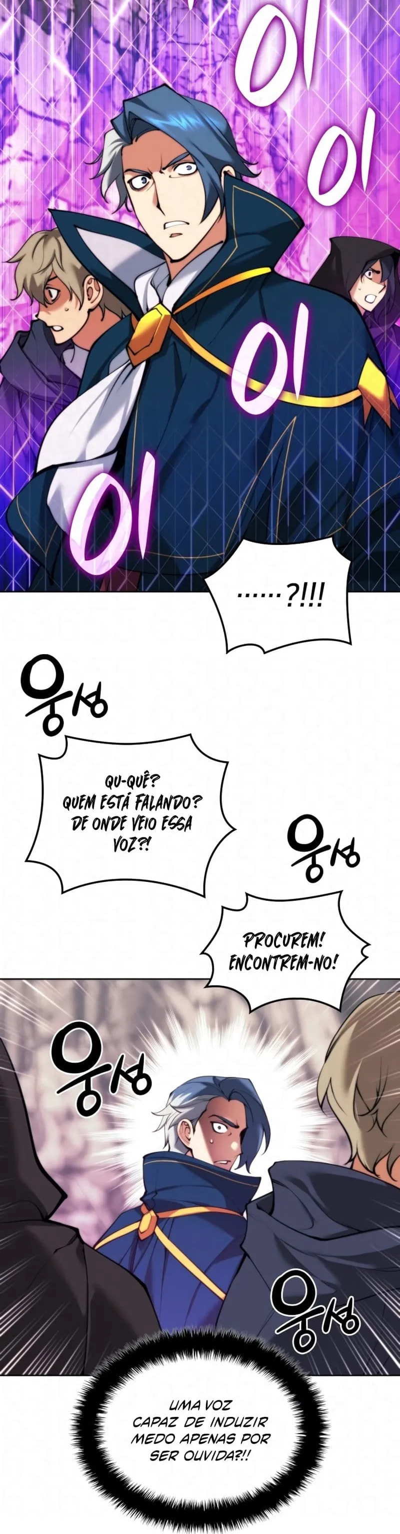 Overgeared (Team Argo), chapter 258, page 8