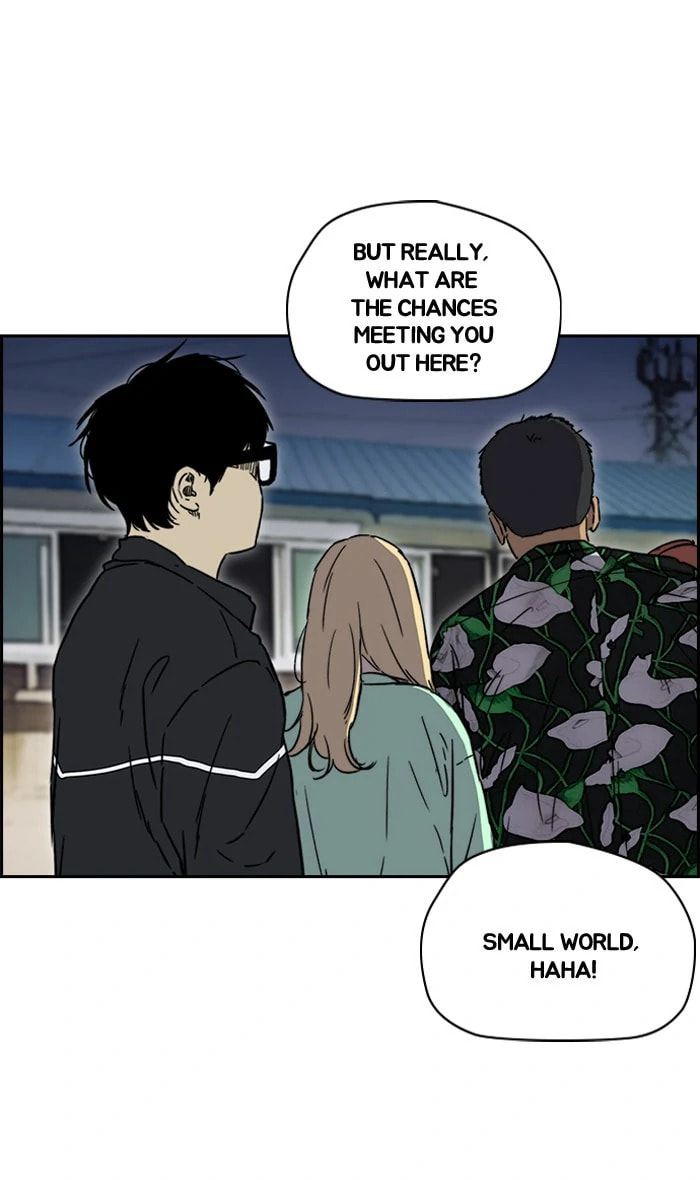 Wind Breaker, chapter 225, image 61