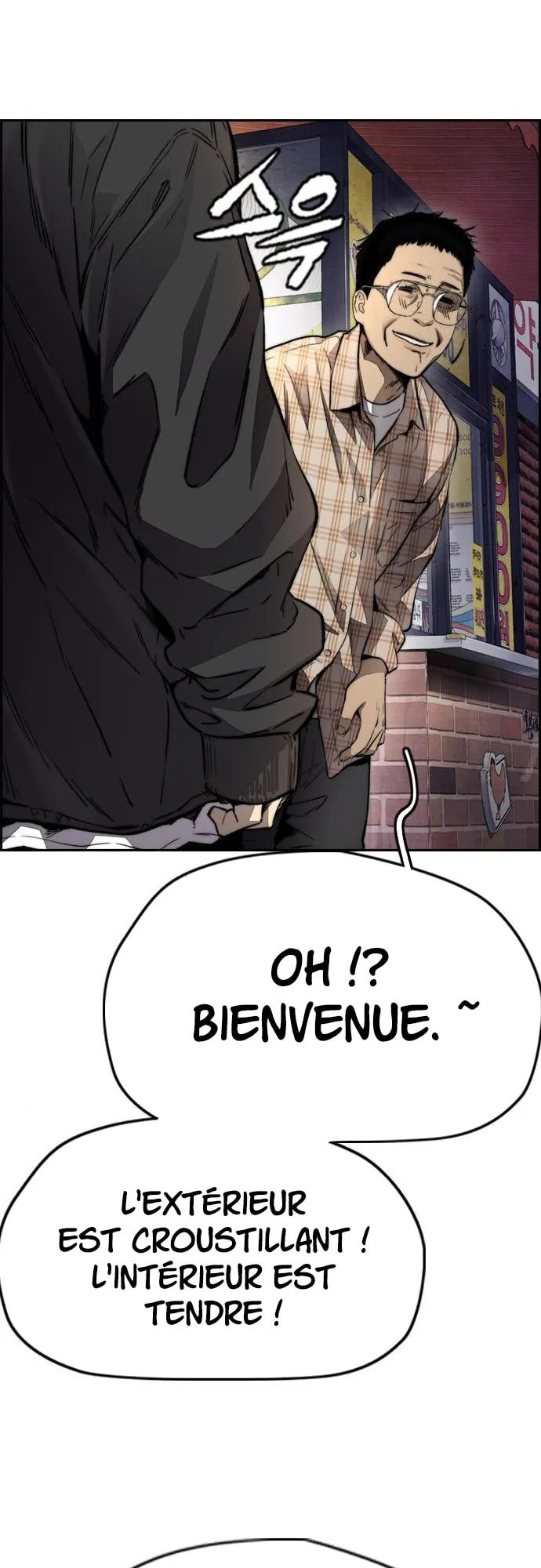 Wind Breaker, chapter 10, page 87