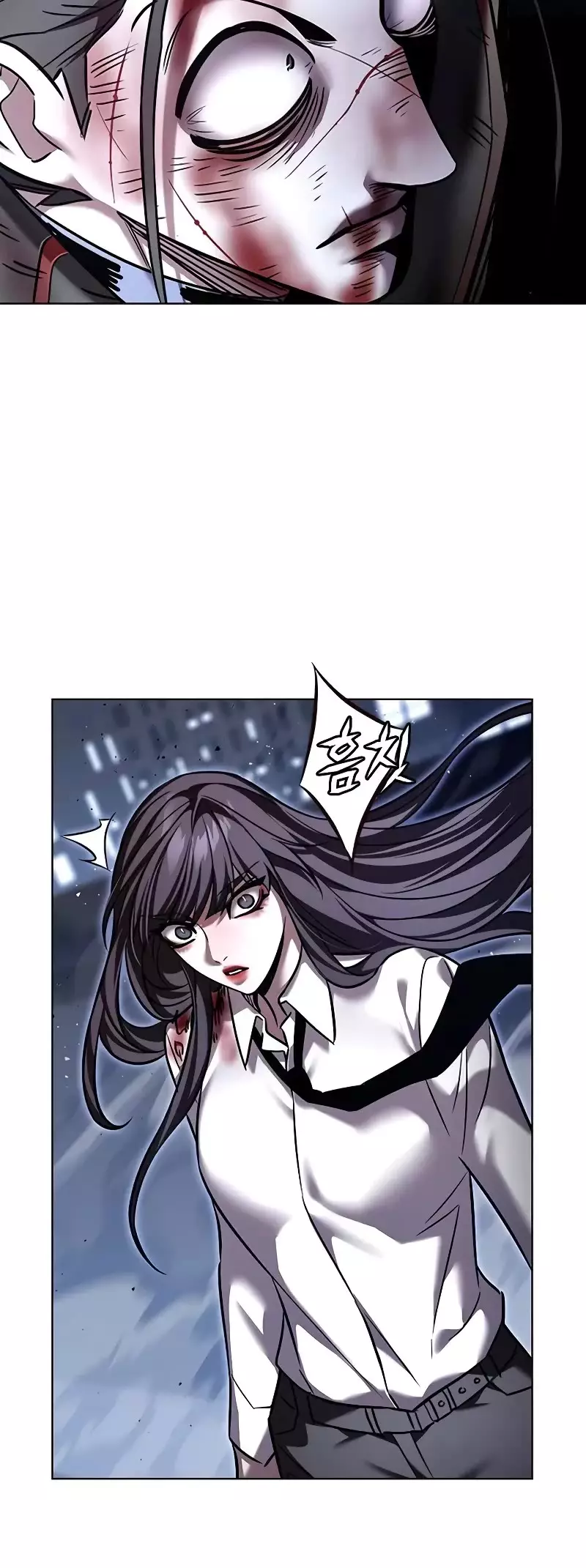 Eleceed, chapter 301, image 33