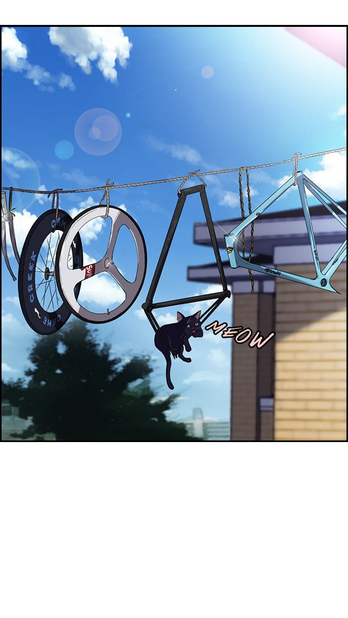 Wind Breaker, chapter 44, page 18