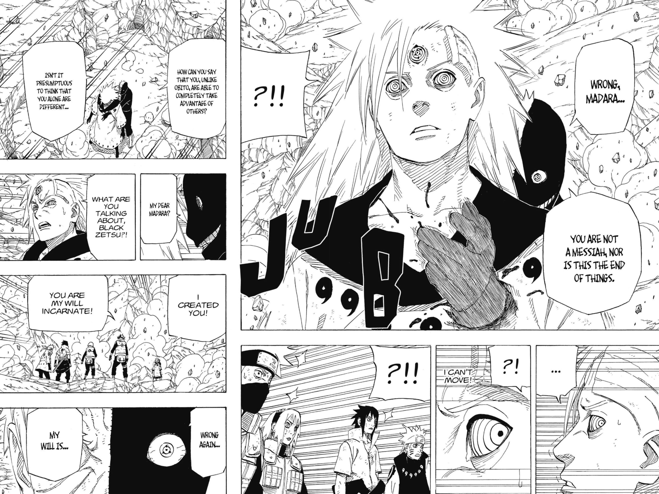 Naruto, chapter 678, image 14
