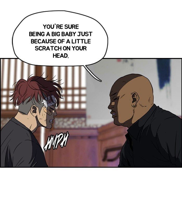 Wind Breaker, chapter 120, image 15