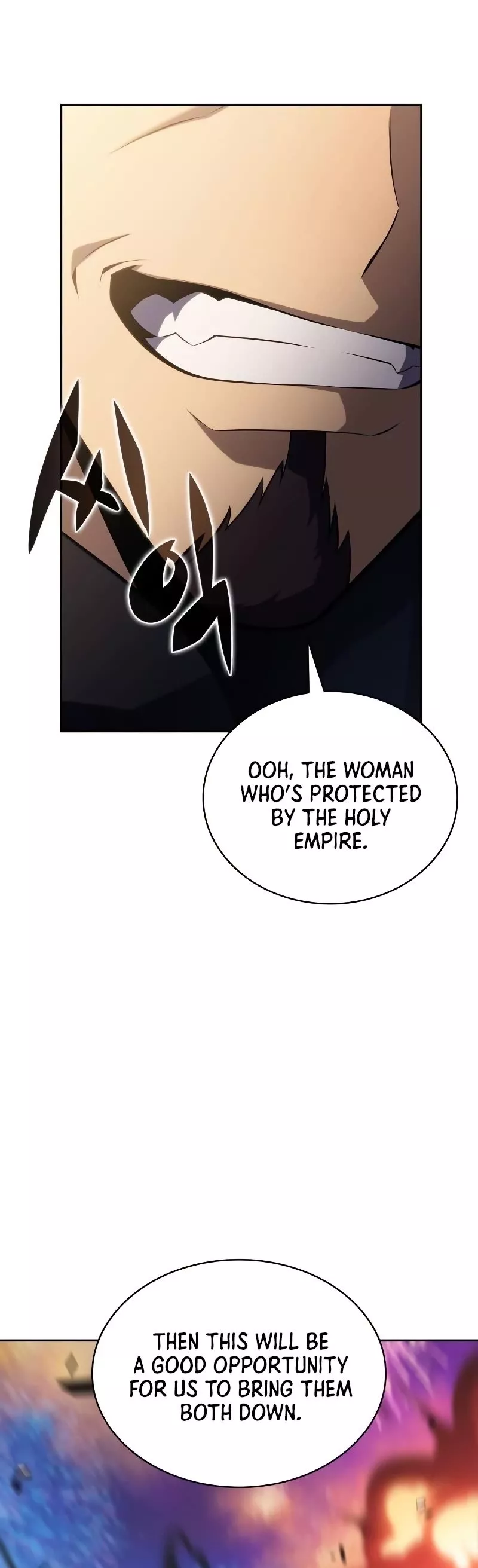 Solo Max-Level Newbie, chapter 117, image 64
