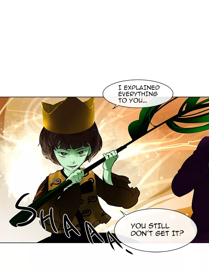 Tower of God, chapter 19, image 21