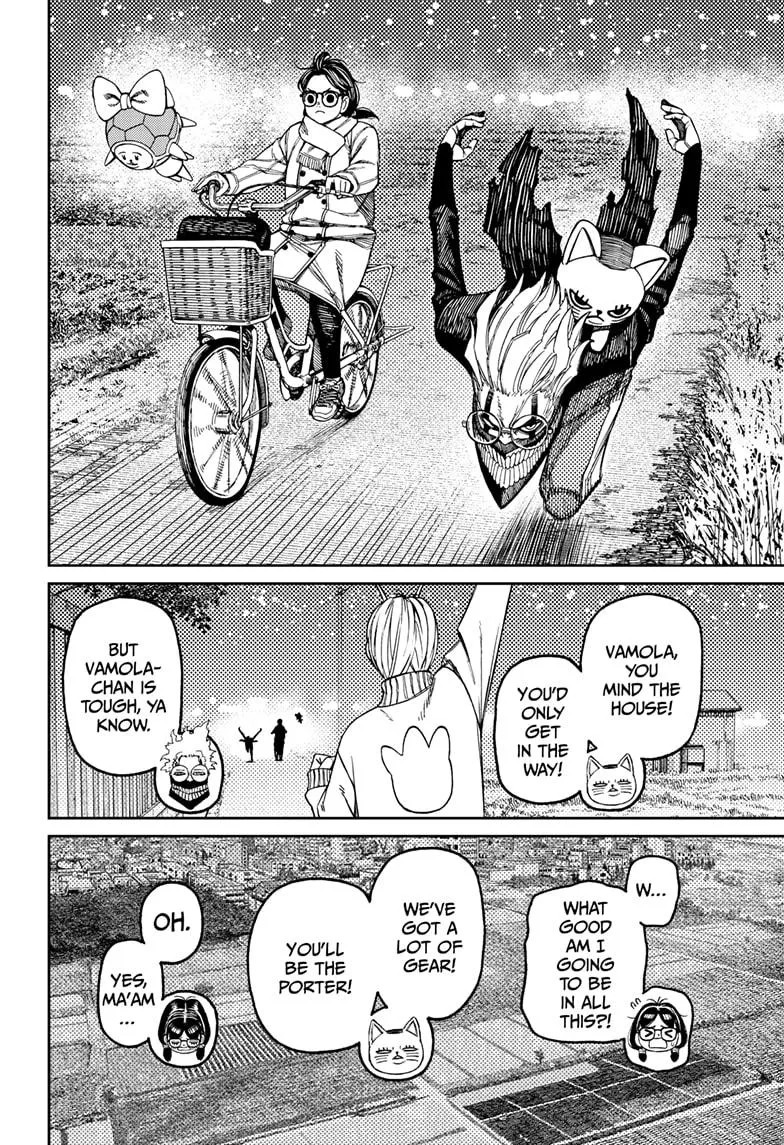 Dandadan, chapter 142, image 8