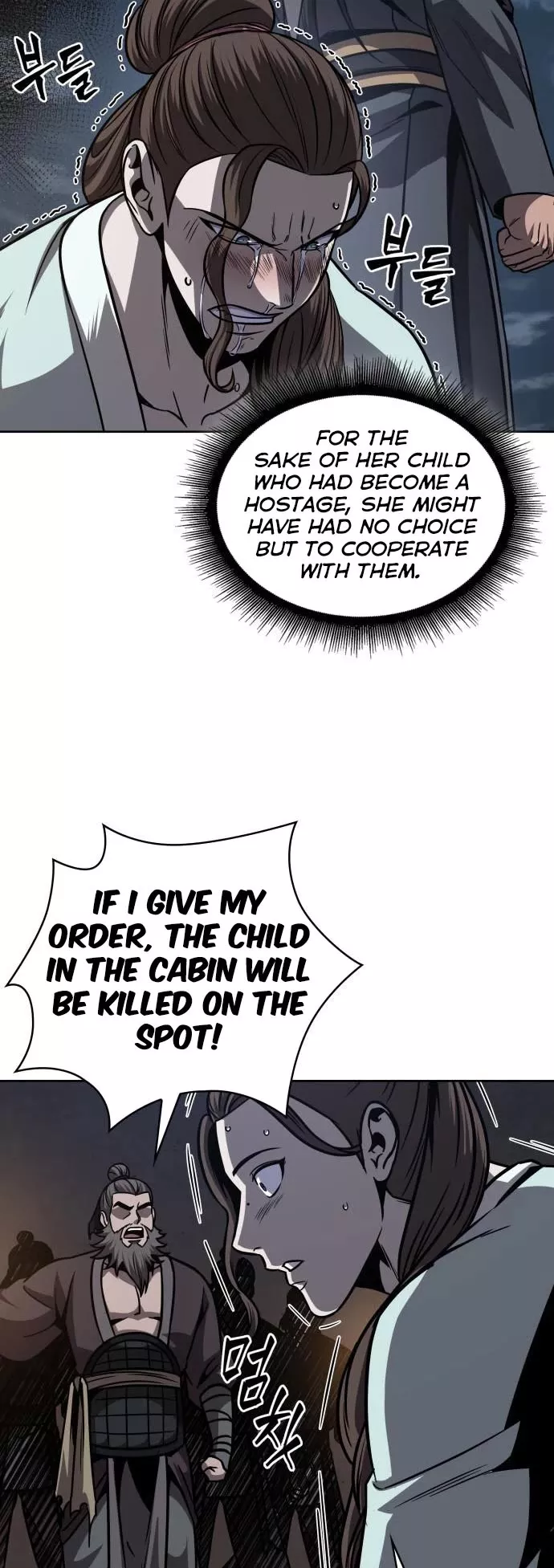 Nano Machine, chapter 162, image 19