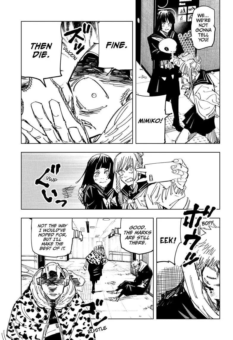 Jujutsu Kaisen, chapter 111, image 19