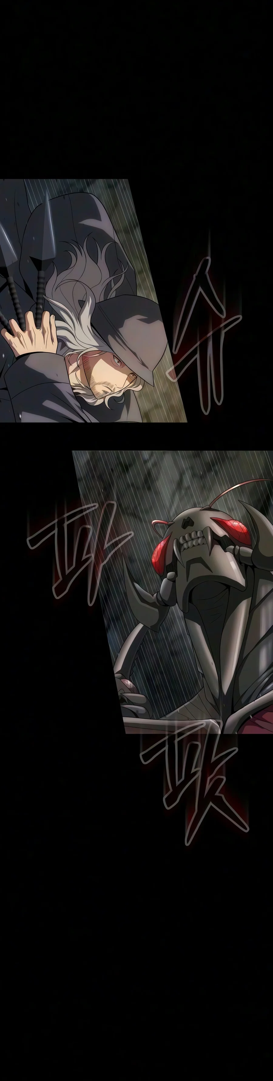 Steel-Eating Player, chapter 108, image 7