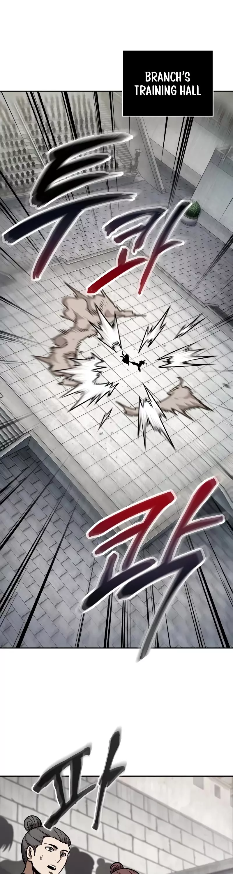 Nano Machine, chapter 240, image 11