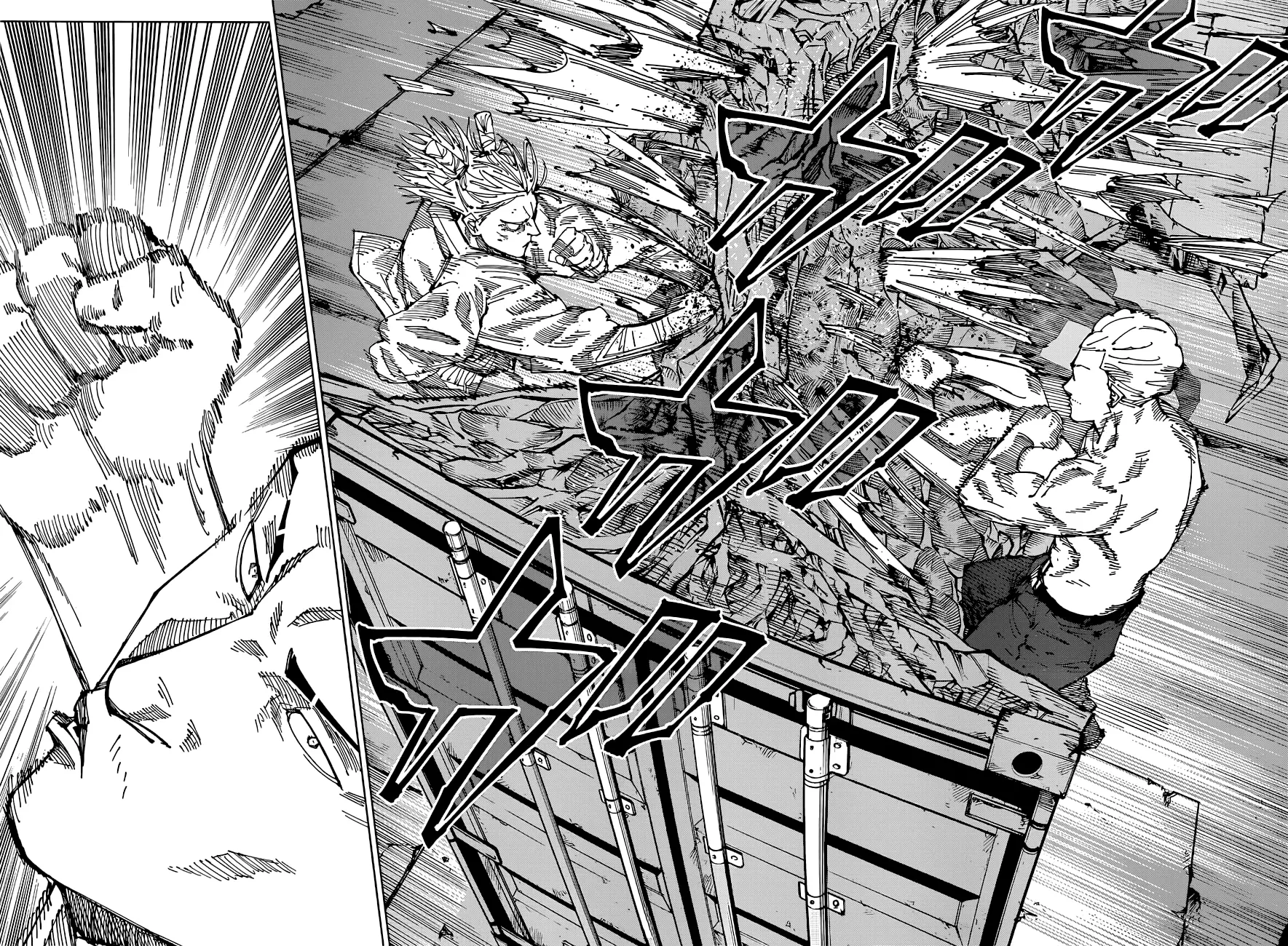 Jujutsu Kaisen, chapter 188, image 6