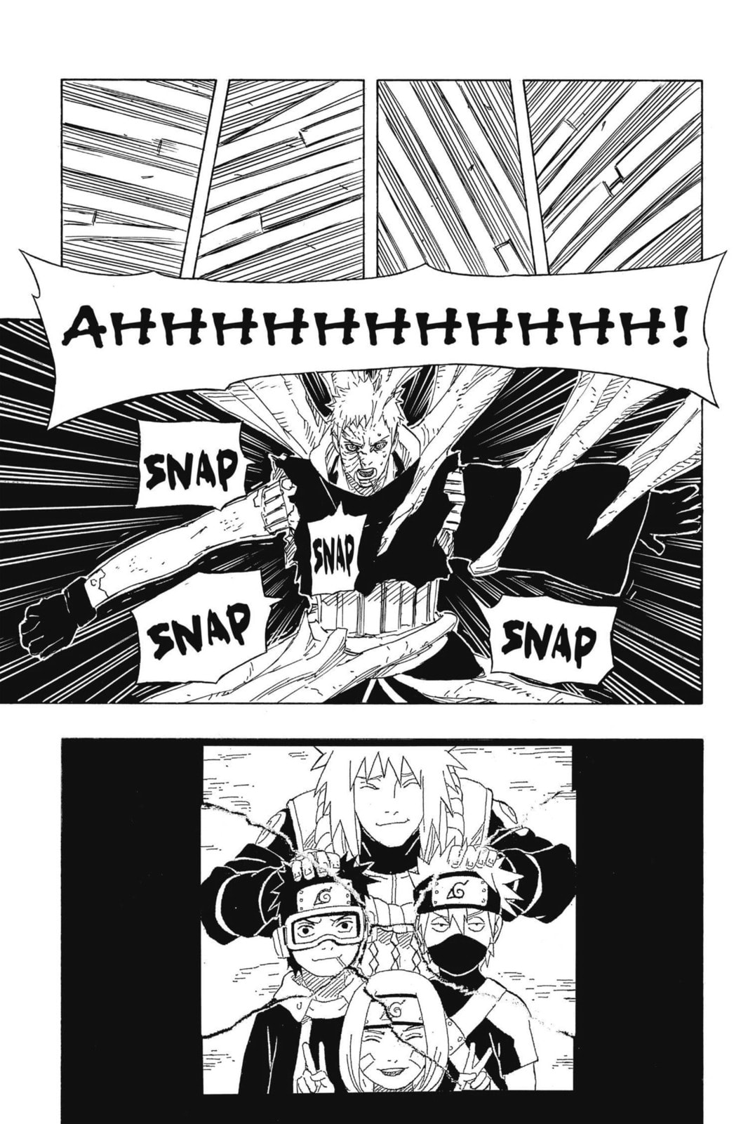 Naruto, chapter 640, image 12