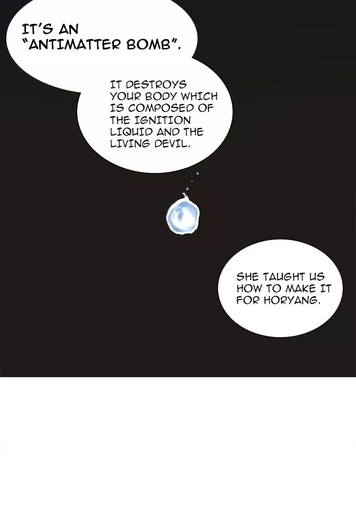 Tower of God, chapter 224, image 19