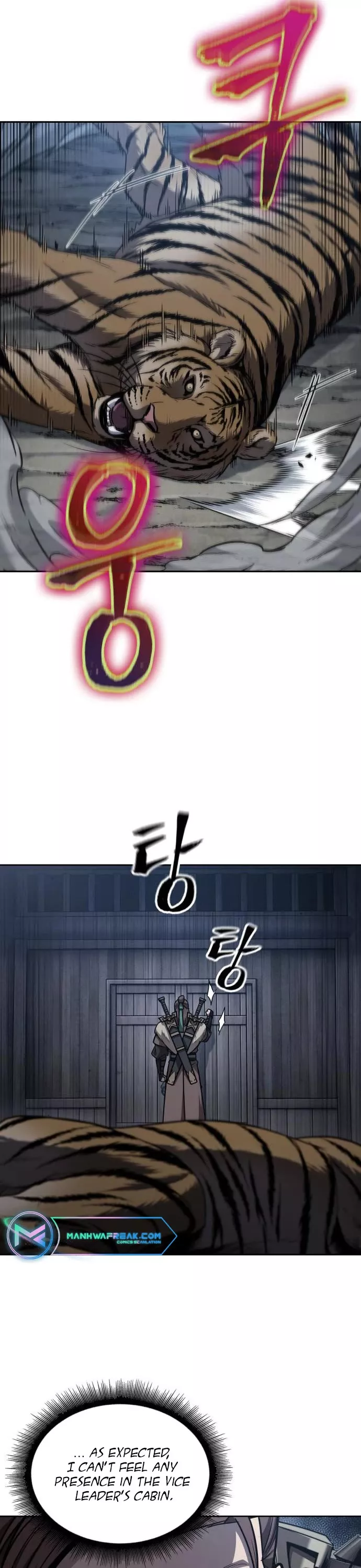 Nano Machine, chapter 165, image 32
