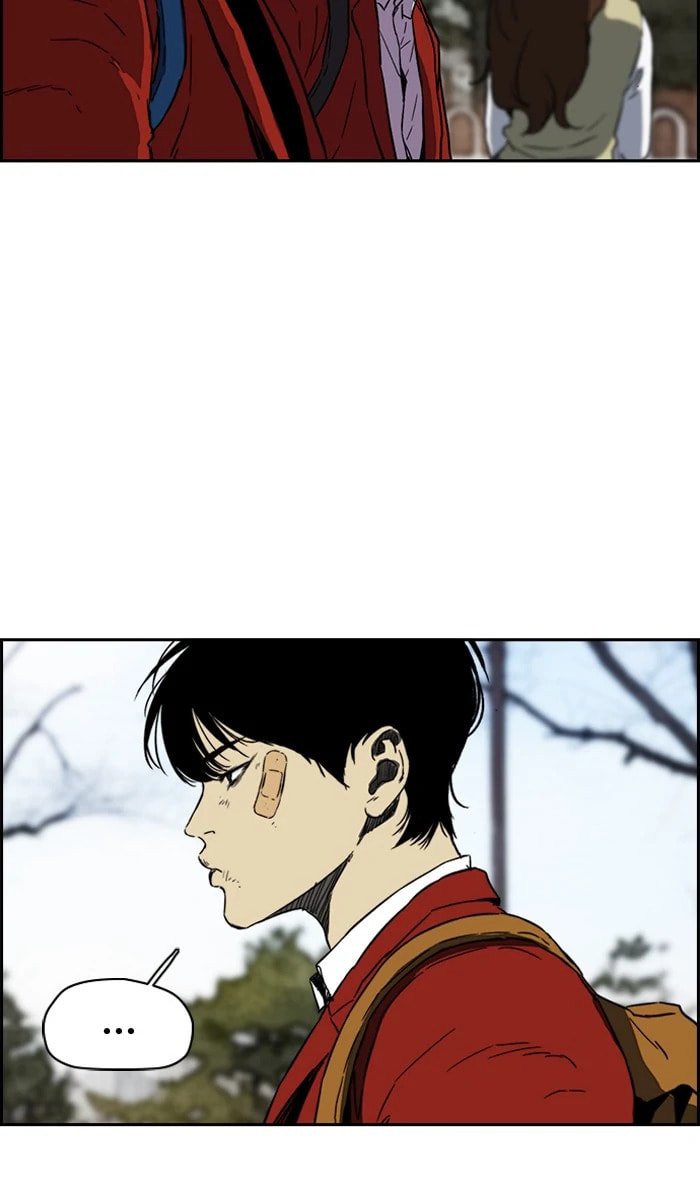 Wind Breaker, chapter 216, image 11