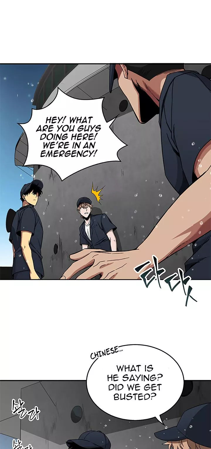 Tomb Raider King, chapter 32, image 17