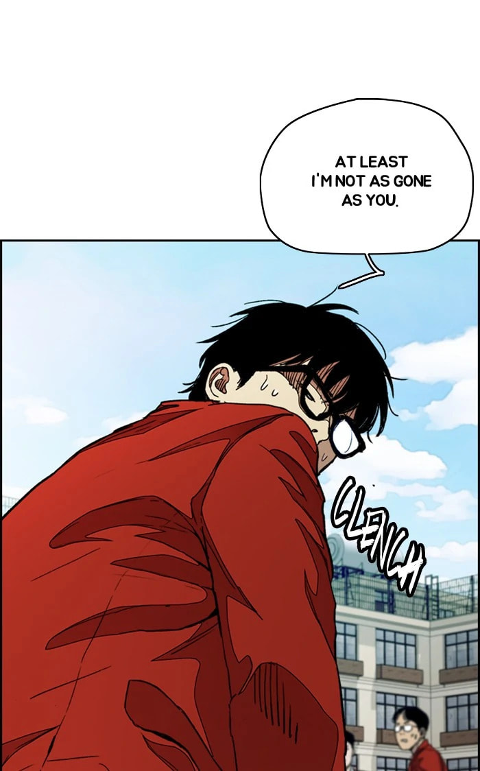 Wind Breaker, chapter 294, image 88