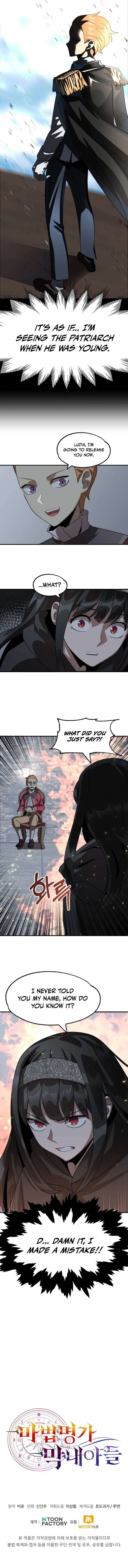 Youngest Scion of the Mages, chapter 12, image 11
