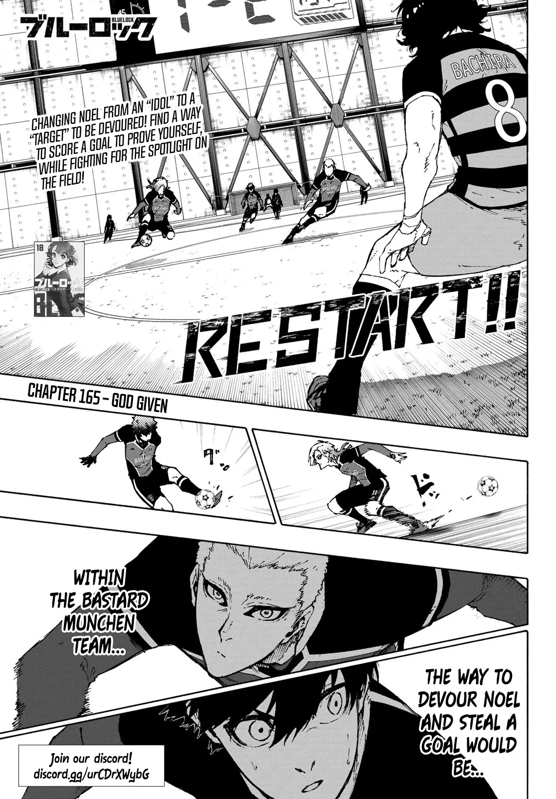 Blue Lock, chapter 165, image 2