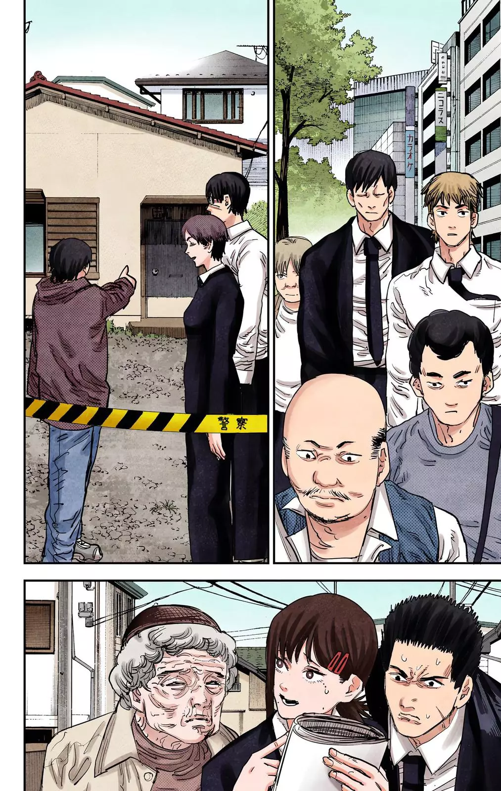 Chainsaw Man, chapter 23, image 2