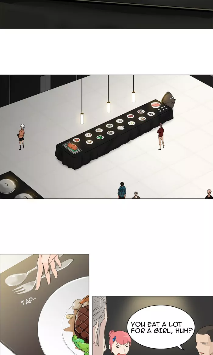 Tower of God, chapter 205, image 30