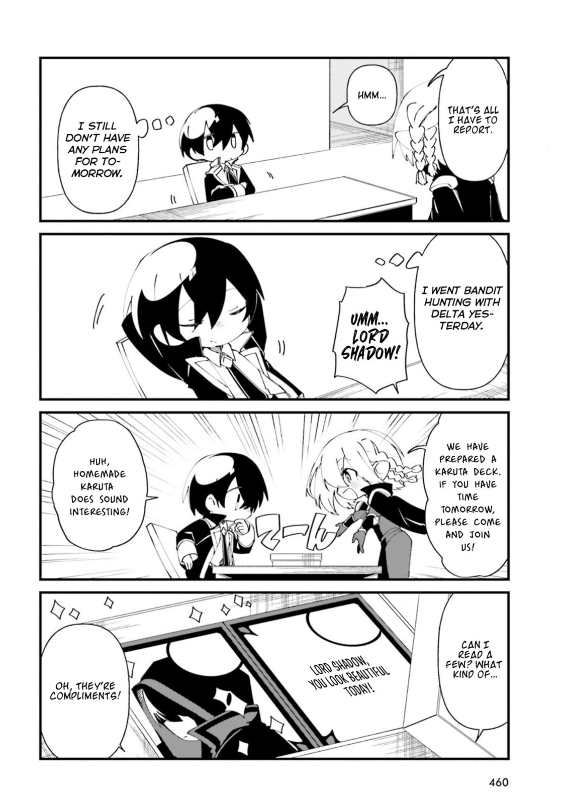 Kage no Jitsuryokusha ni Naritakute! Shadow Gaiden, chapter 35, image 2