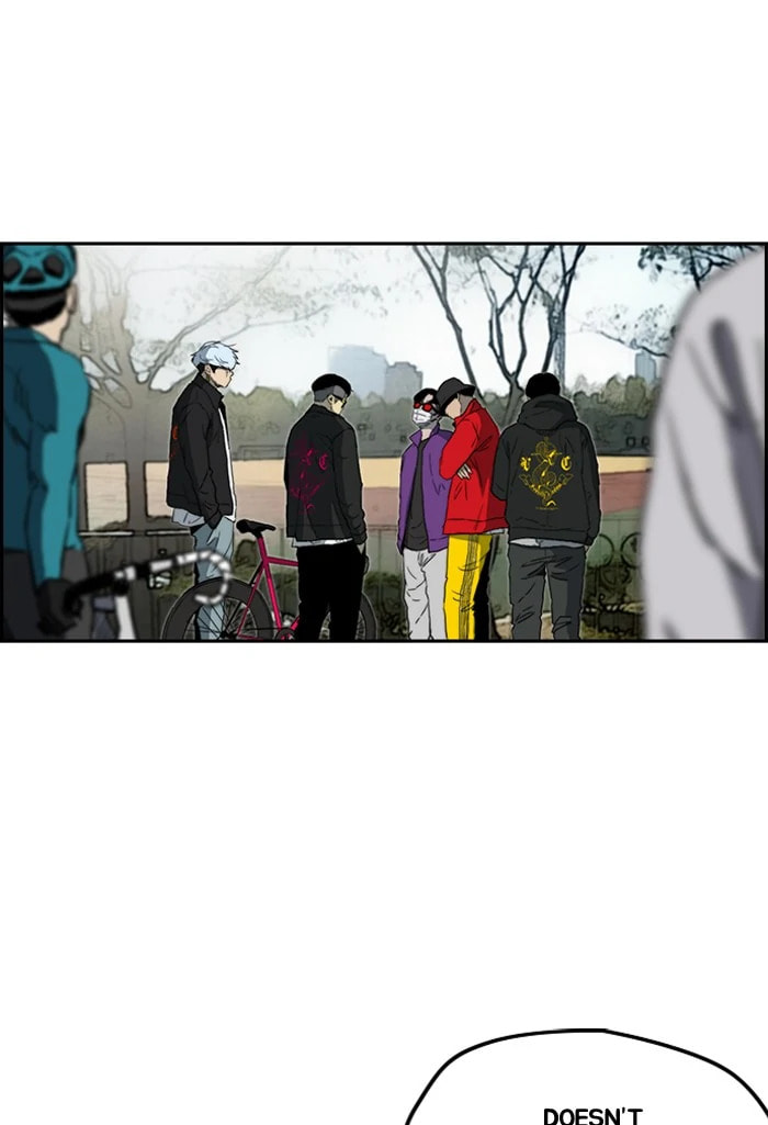 Wind Breaker, chapter 204, image 2