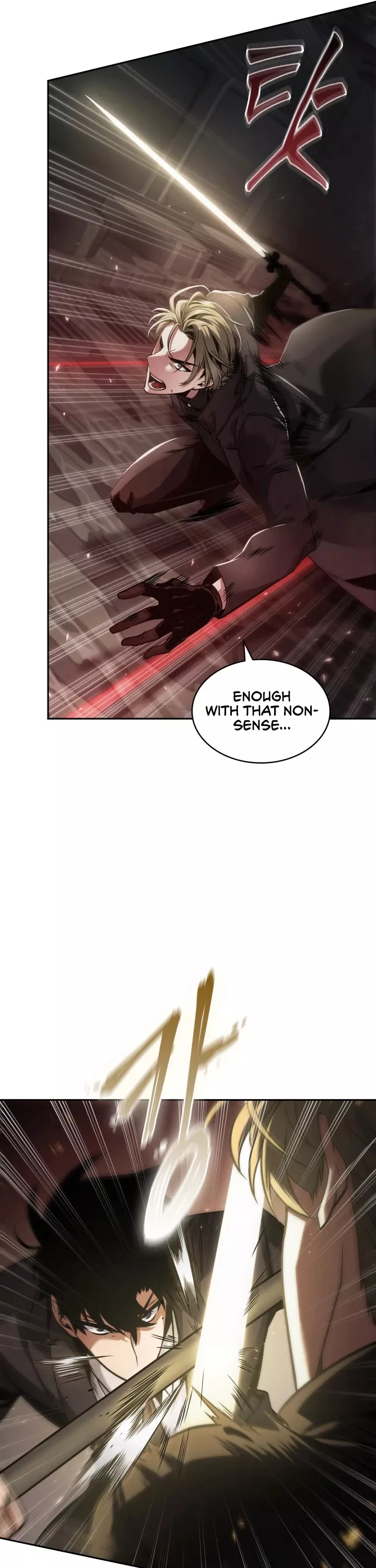 Tomb Raider King, chapter 345, image 17